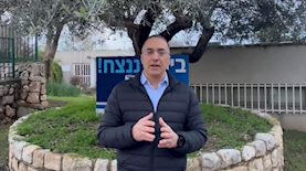עמית סופר, צילום: דוברות מרום הגליל
